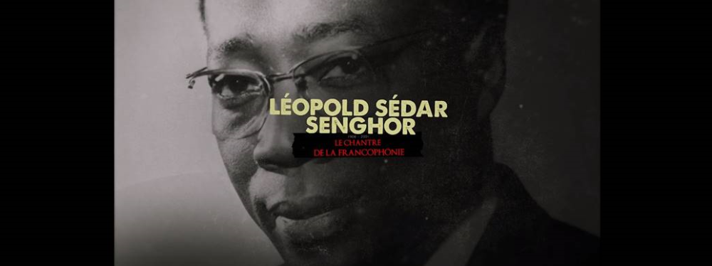 20e anniversaire de la disparition de Léopold Sédar Senghor ... Image 1